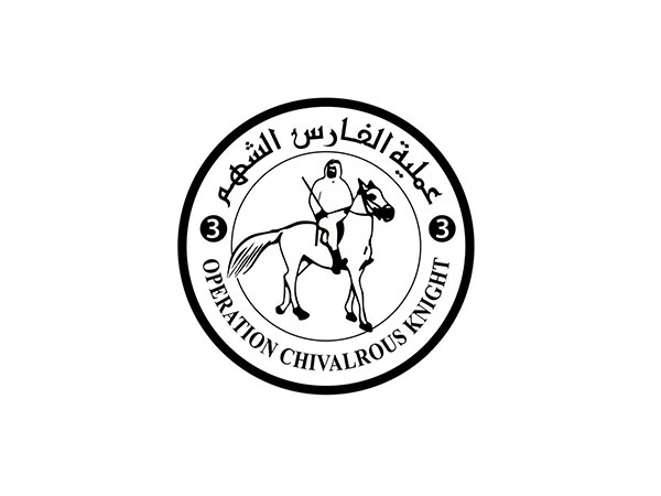 214 UAE aid trucks carrying 4,565 tonnes entered Gaza Strip so far as part of 'Operation Chivalrous Knight 3' (Photo/ WAM)