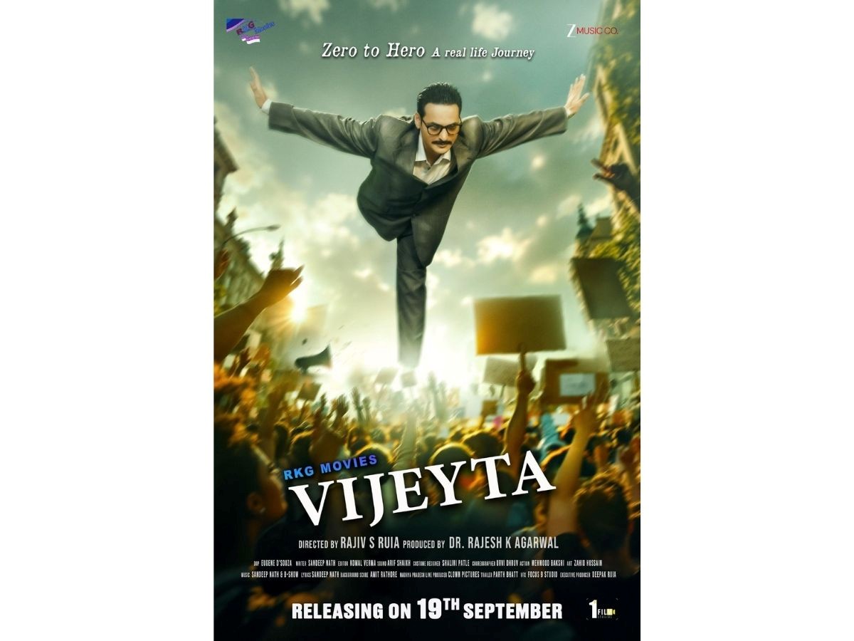 Poster of biopic Vijeyta unveiled, showcasing the inspiring journey of Dr. Rajesh K Agarwal from Kolkata's lanes to UAE billionaire and global sustainability leader