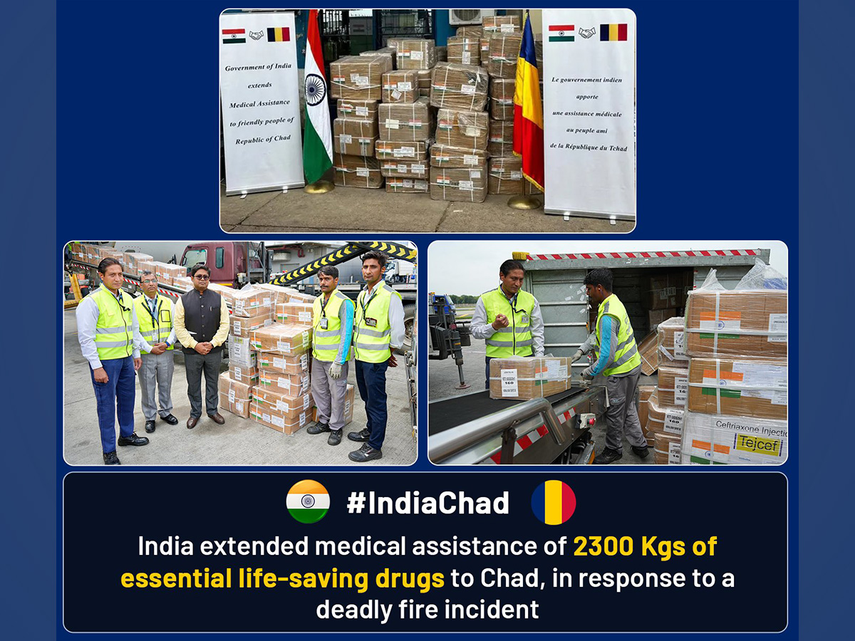 Medical aid sent by India to Chad (Image: X@DrSJaishankar)