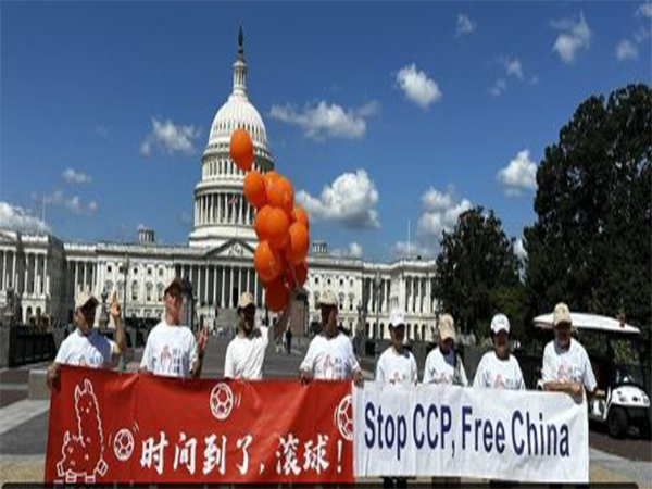 Representative Image (Image: X@Focus_Taiwan)