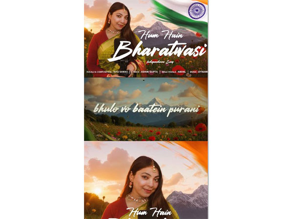 "Hum Hai Bharatwasi" by Ashok Gupta, by RRAGa Duo-- a proud echo of Kavi Pradeep's "Ae Mere Watan Ke Logon"