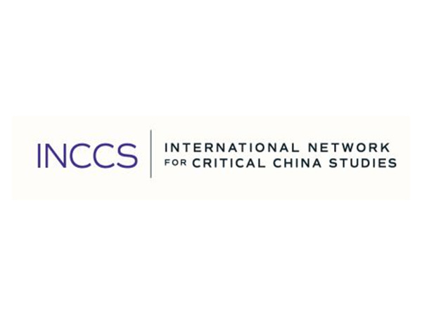 Representative Image (Image Source: INCCS/ Website )
