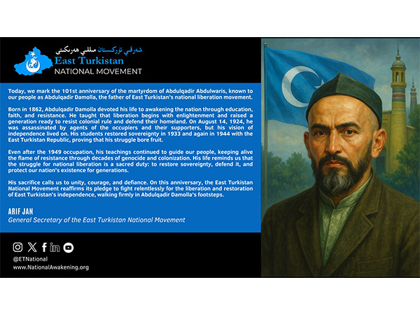 Abdulqadir Abdulwaris details shared by East Turkistan National Movement (Photo/ X@ETNational)