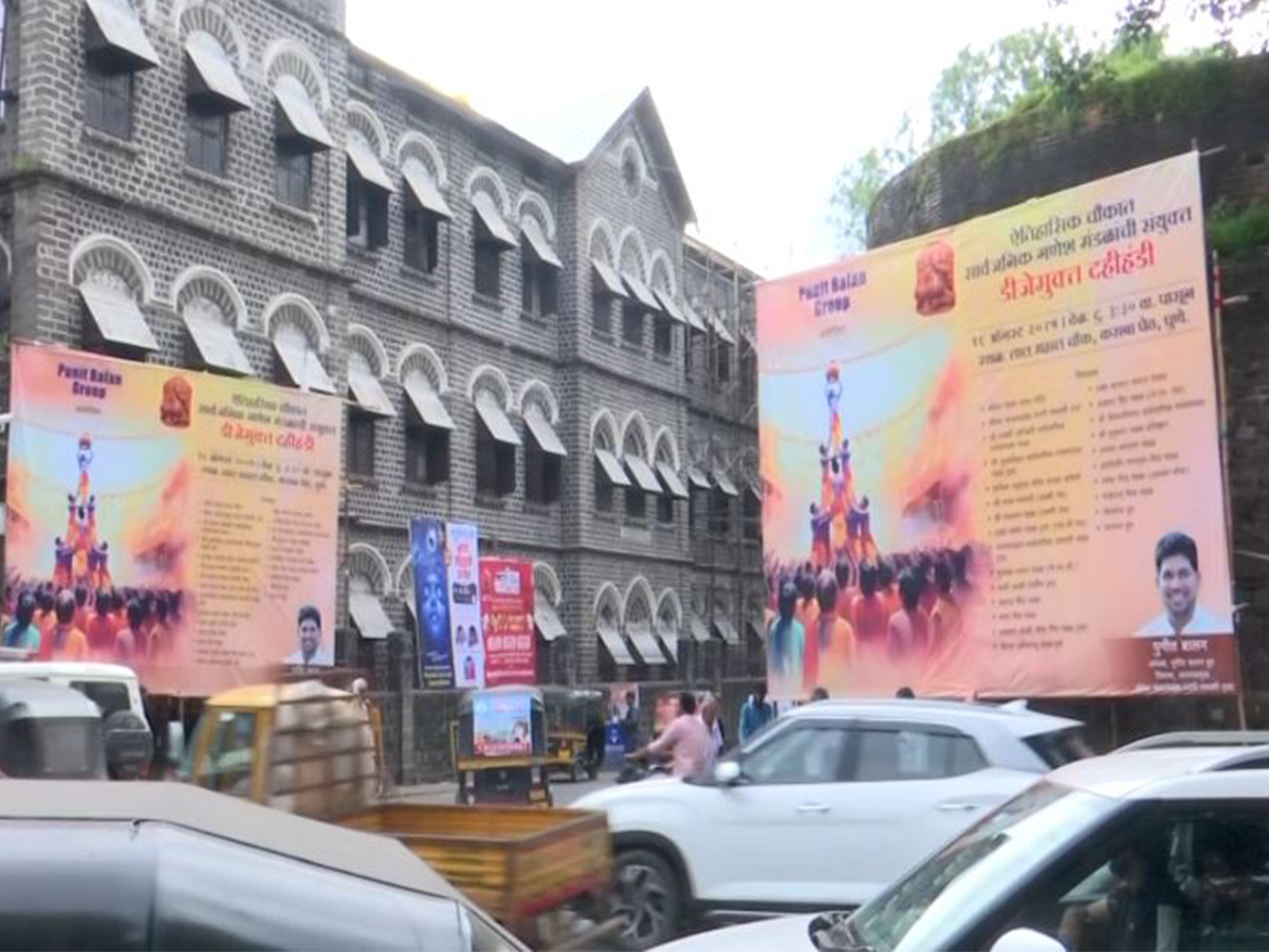 Dhol-Tasha, Worli Beats to replace DJs at Pune's combined Dahi-Handi this year (Photo/ANI)