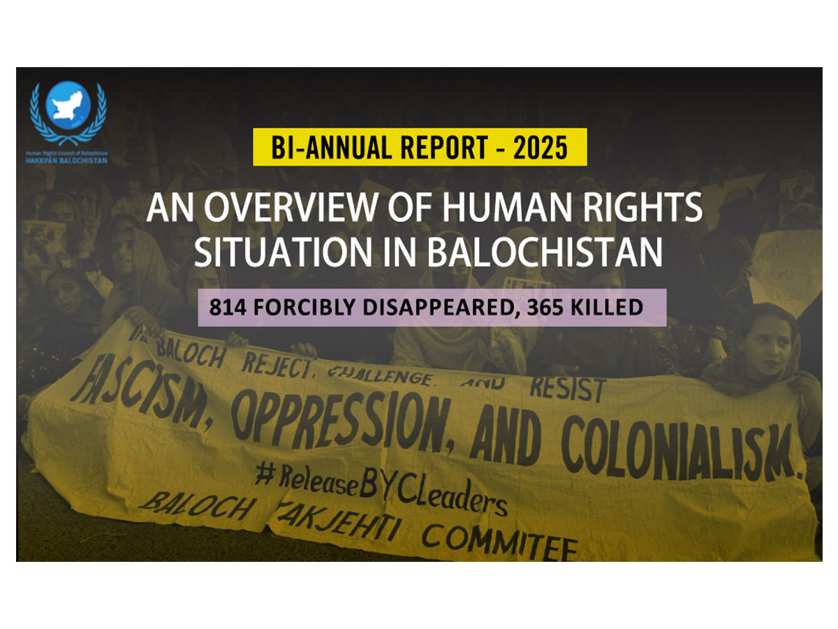 Human Rights Council of Balochistan highlights 'Shocking escalation' of state violence in region (Photo/Human Rights Council of Balochistan)