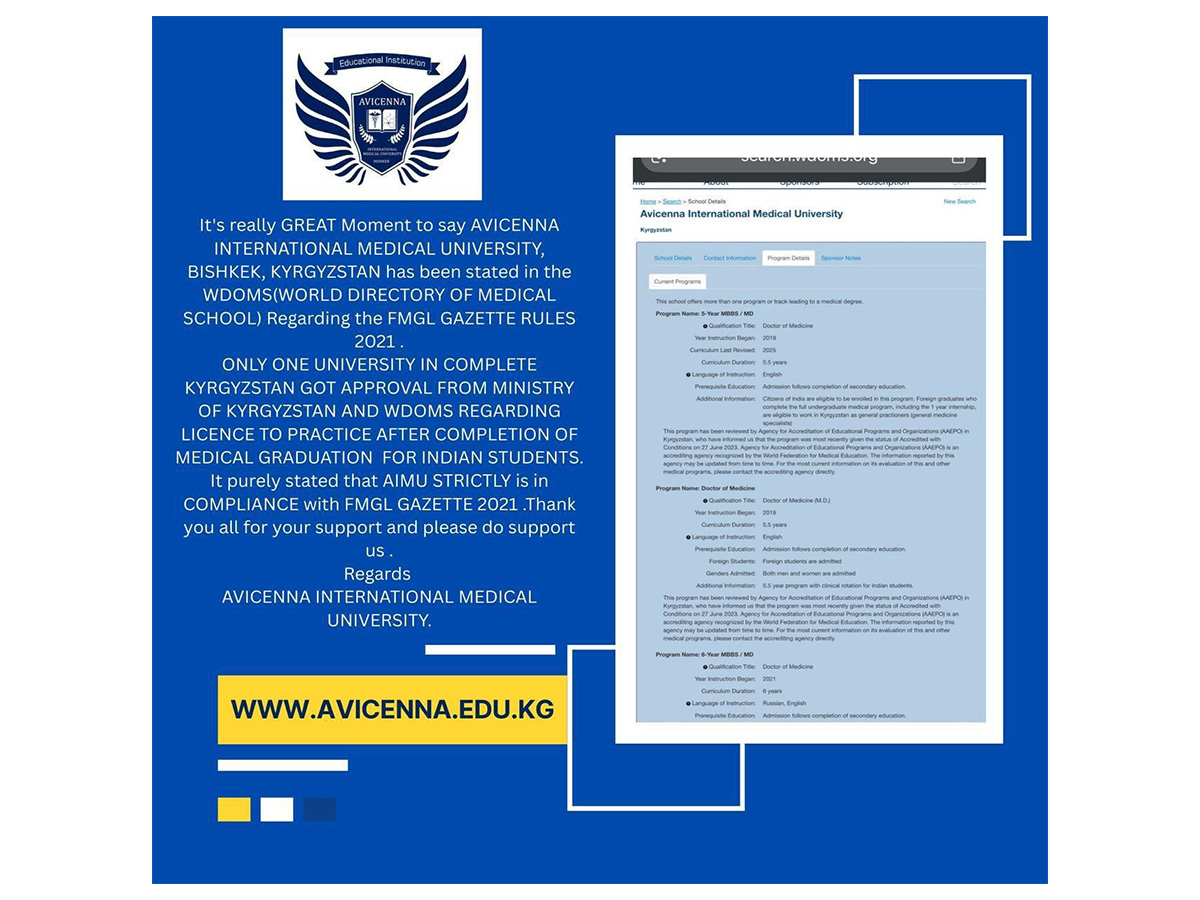 Avicenna International Medical University - A Leading Choice for Indian Medical Aspirants