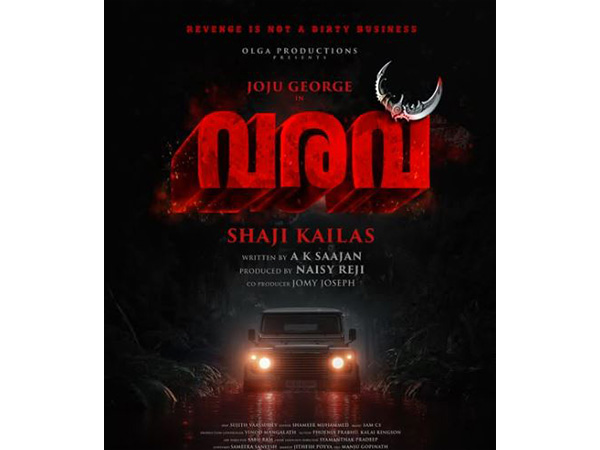 Varavu poster (Photo: Shaji_kailas_)