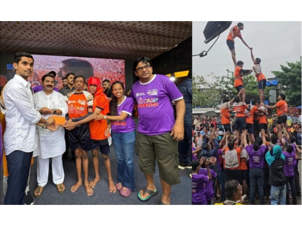 Breaking Barriers, Not Just Handis: Adharica Foundation's Visually Impaired (Blind) Dahi Handi Pathak Shines & wins Mumbai's Heart