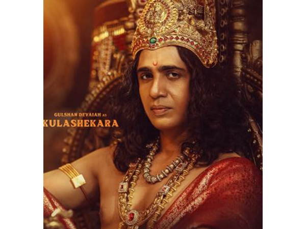 Gulshan Devaiah in Kantara Chapter 1 (Photo/Instagram@hombalefilms)