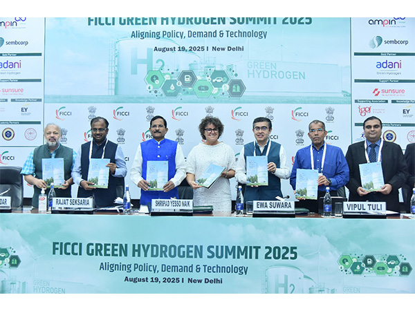 FICCI press release