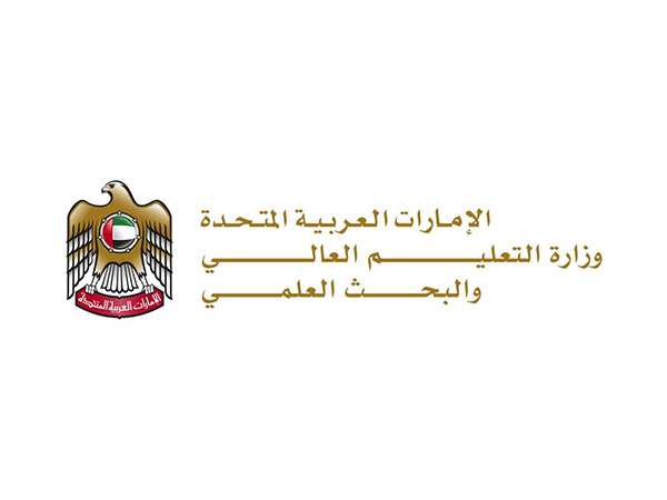 'Ministry of Higher Education' unveils unified system to govern students' practical training (Photo/WAM)