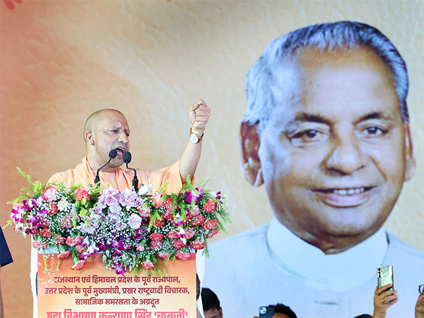 Uttar Pradesh CM Yogi Adityanath (Photo/X@myogiadityanath)