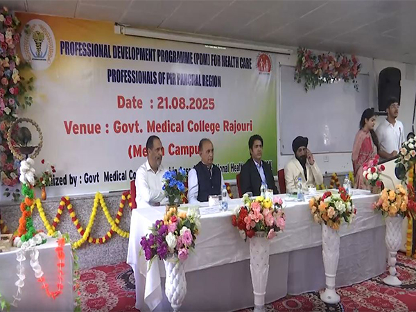 PDM for the medical staff in Lecture Hall of GMC Rajouri (Photo/ANI)