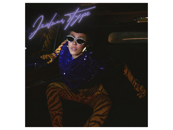 Doja Cat returns with new single and music video "Jealous Type"
