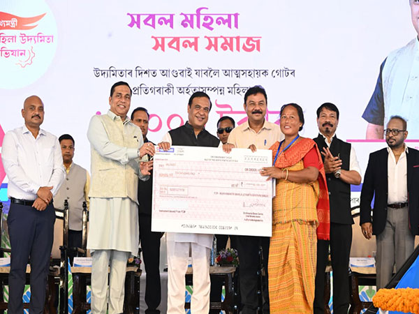 Assam Chief Minister Dr. Himanta Biswa Sarma launching the second phase of the 'Mukhyamantri Mahila Udyamita Abhiyan' (Photo/ANI)