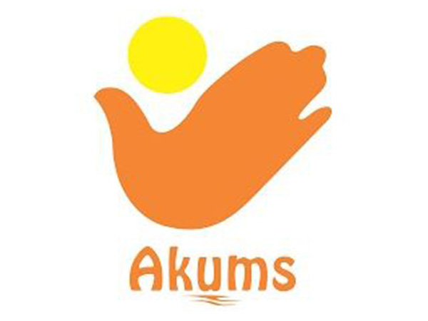 Akums and The Govt of The Republic of Zambia Announce Joint Venture to Establish Pharmaceutical Manufacturing Facility in Zambia