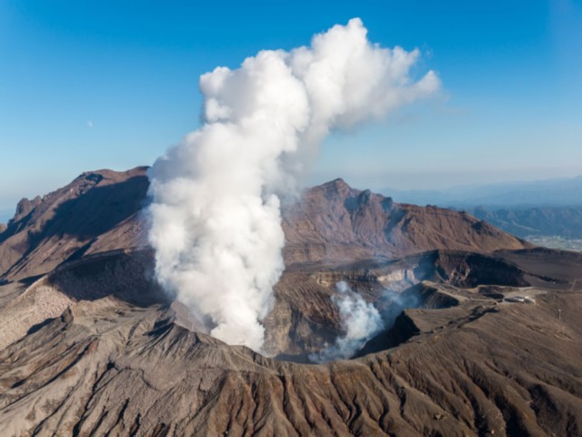 Mt. Shinmoe volacno