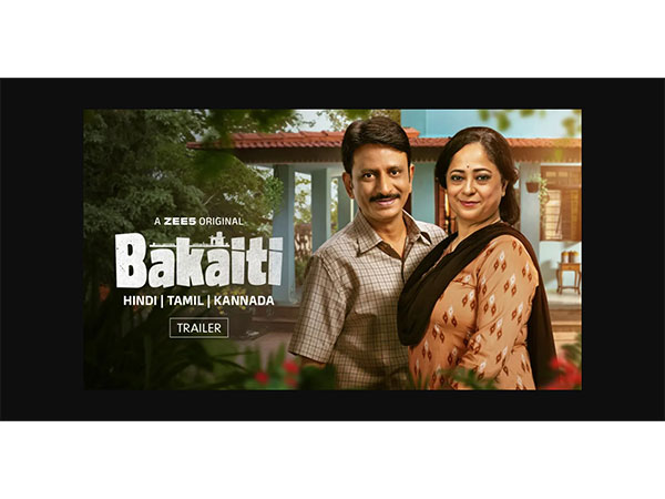 Why 'Bakaiti' Deserves a Spot Among the Best Web Series on ZEE5 for Binge-Watch Weekends