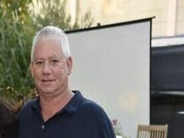 Ilan Weiss, an Israeli hostage whose body was recovered from Gaza (Photo/TPS)