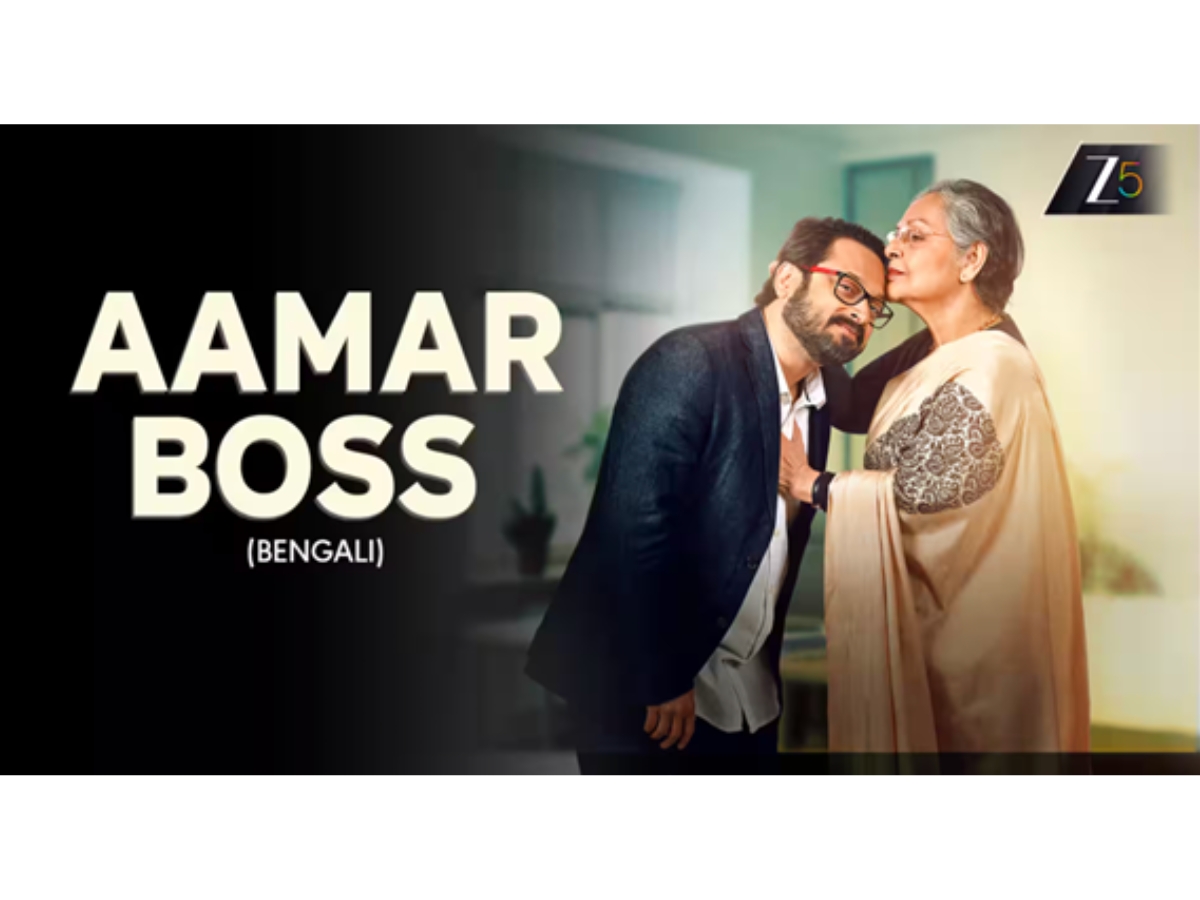 Rakhee Gulzar's Aamar Boss Revives Bengali Cinema with Emotional Depth and Social Relevance