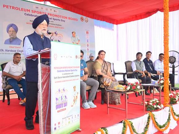 Minister of Petroleum and Natural Gas Hardeep Singh Puri (Photo @Ministry of Petroleum & Natural Gas)