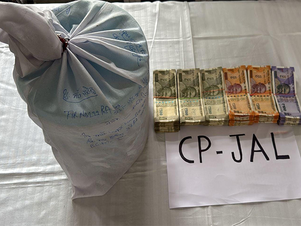 Heroin along with Rs 2 lakhs drug money recovered by Punjab police (Photo/Punjab Police)