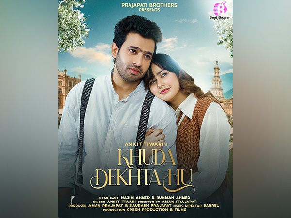 Exclusive Release: Khuda Dekhta Hu launches Today on Beat Bazaar Music