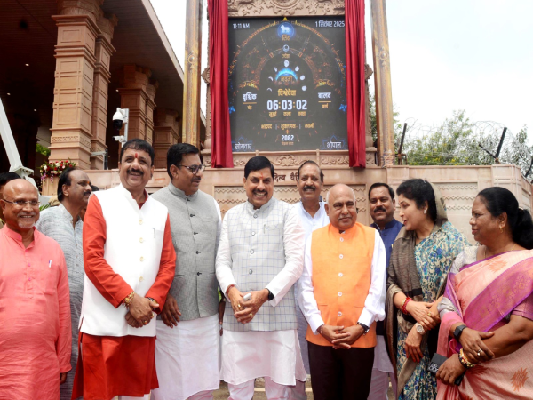 MP Mohan Yadav inaugurates Vikramaditya Vedic Clock at the main gate of his residence in Bhopal. (Photo/ANI)
