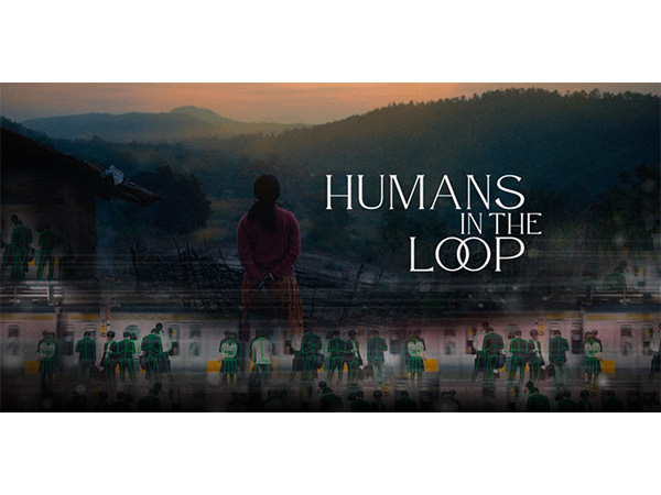 Poster of Humans in the Loop (Image source: Instagram)