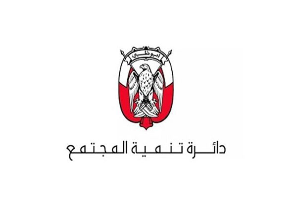 DCD opens submissions for 2025 Damj Award to advance inclusive excellence in Abu Dhabi (Photo/WAM)