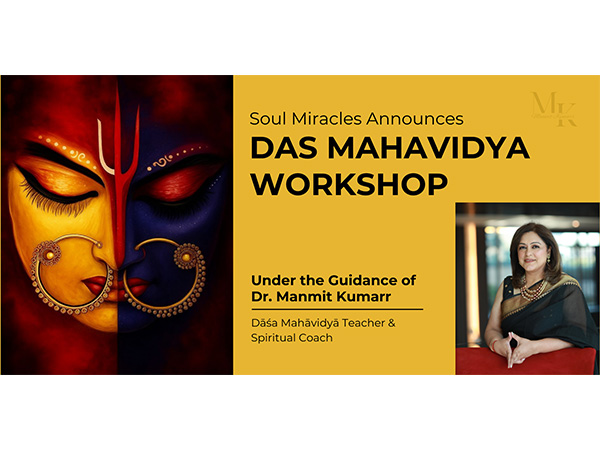 The rare and intense spiritual program brings the guarded wisdom of the ten cosmic goddesses to modern life, with practical tools for healing and transformation.