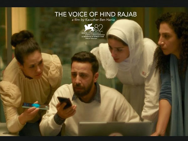 The Voice of Hind Rajab (Photo: Instagram/@motazmalhees)