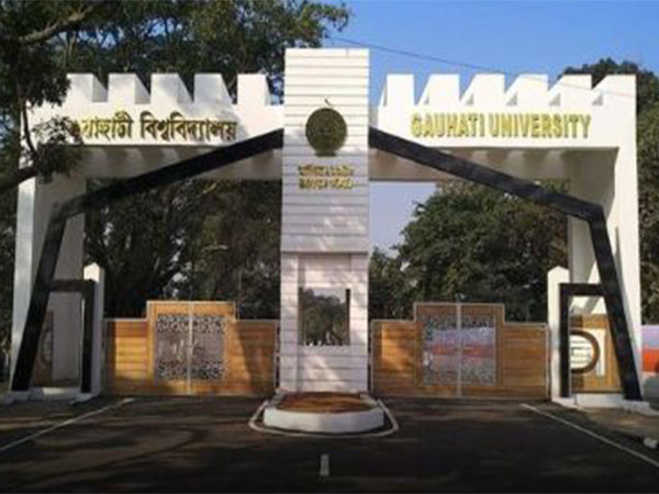 Gauhati University (File Photo)