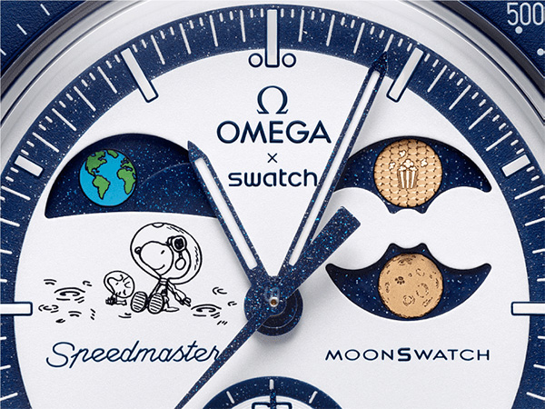 Mission to EarthPhase - Moonshine Gold Celebrates the Harvest Moon