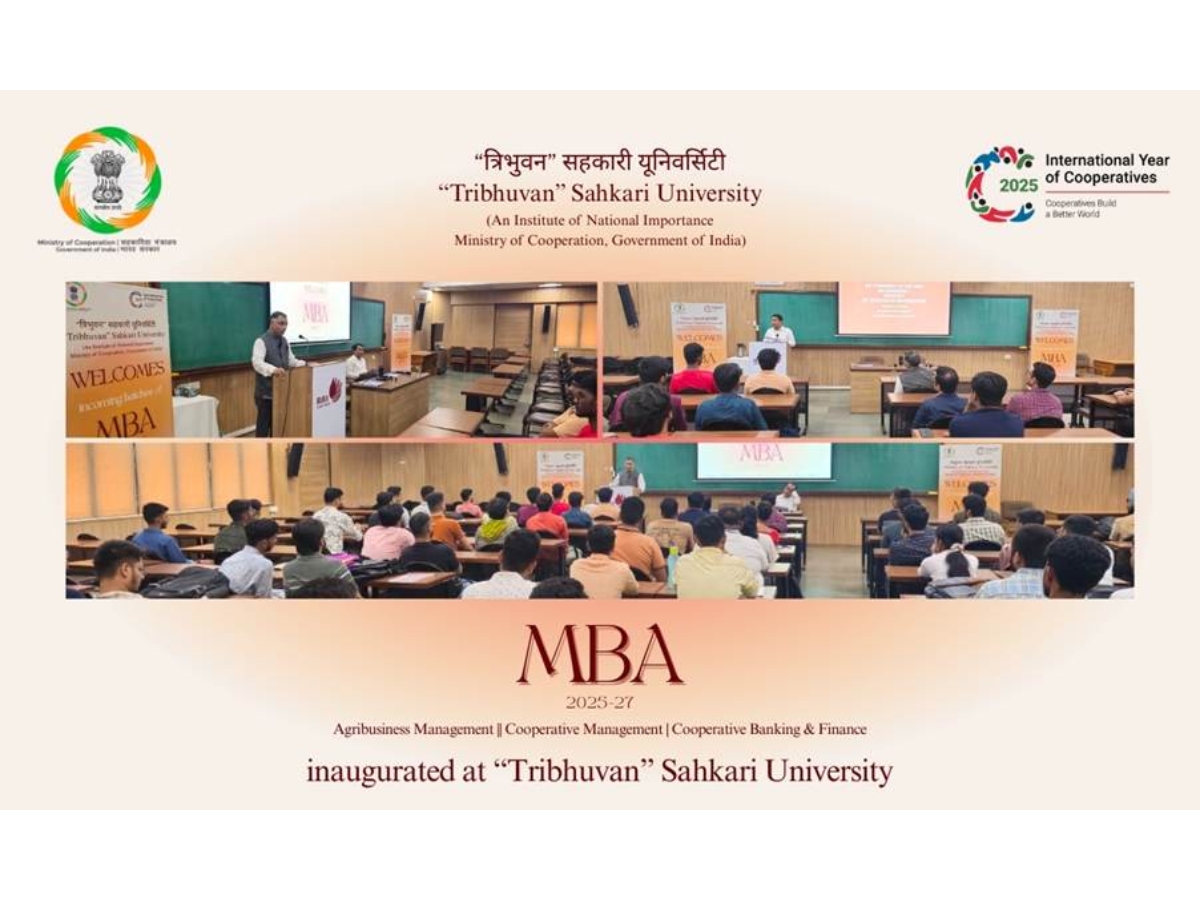History Created in Anand, Gujarat: The "Tribhuvan" Sahkari University Inaugurates Cohorts of Three New MBA Programs
