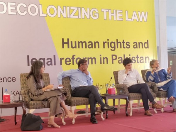 Human Rights Commission of Pakistan conference (Photo/X@HRCP87)