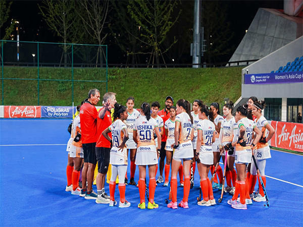 Indian Women's Hockey Team (Photo: Hockey India)