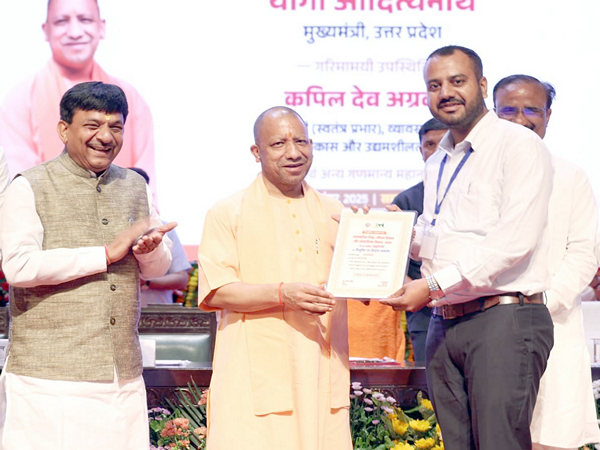 UP CM Yogi Adityanath at an event (Photo/X@ myogiadityanath)