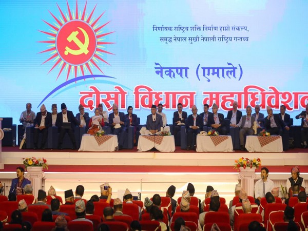 Senior party leaders along with the Prime Minster KP Sharma Oli attend the CPN- UML Policy convention held in Lalitpur of Nepal (Photo/ANI)
