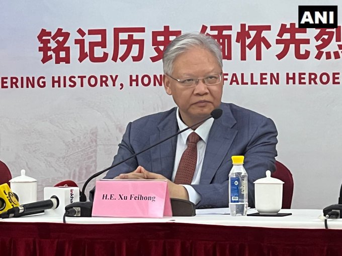 China's Ambassador to India, Xu Feihong (Photo/ANI)