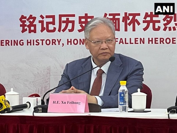 China's Ambassador to India, Xu Feihong (Photo/ANI)