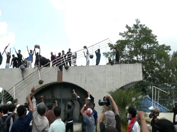Authorities in Nepal form a committee to investigate the deadly protests that claimed 19 lives (Photo/ANI)