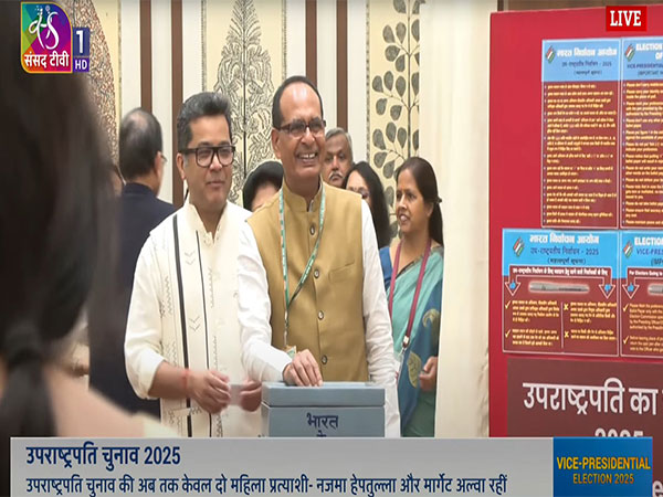 Union Minister Shivraj Singh Chouhan casts vote for Vice Presidential election (Photo/Sansad TV)