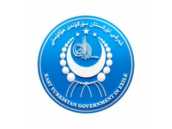 ETGE condemns ISIS propaganda, calls it tool to advance China's narrative on East Turkistan (Photo/@ETExileGov)