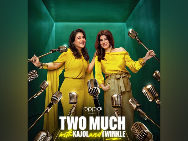 Two Much with Kajol and Twinkle poster (Photo/instagram/@primevideoin)