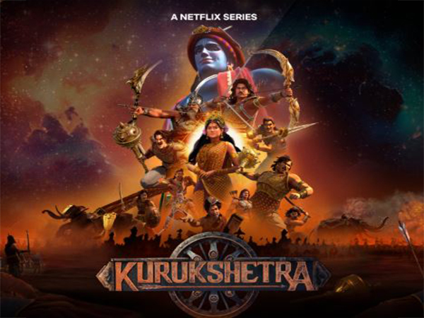 Poster of Kurukshetra (Image source: Netflix)