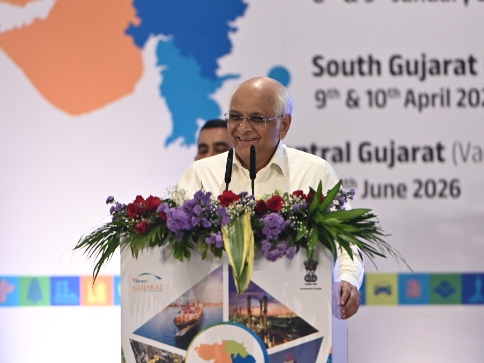 Gujarat CM Bhupendra Patel (Photo/Vibrant Gujarat)