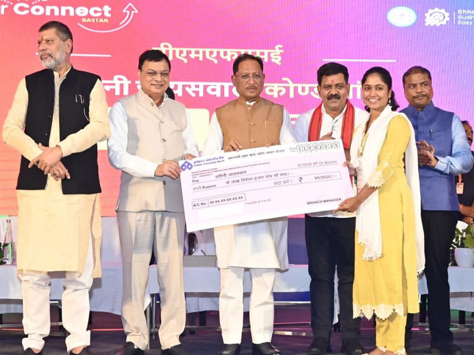 Bastar emerges as hub of investment and development with Rs 52,000 crore projects (Photo/ANI)