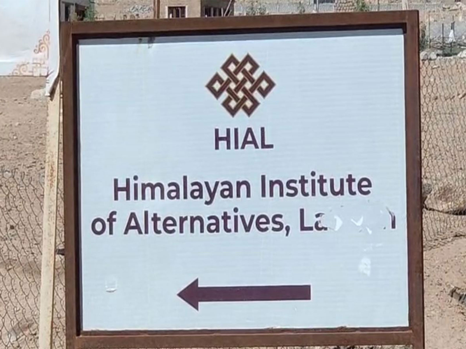 The Himalayan Institute of Alternatives Ladakh (HIAL) (File Photo/ANI)