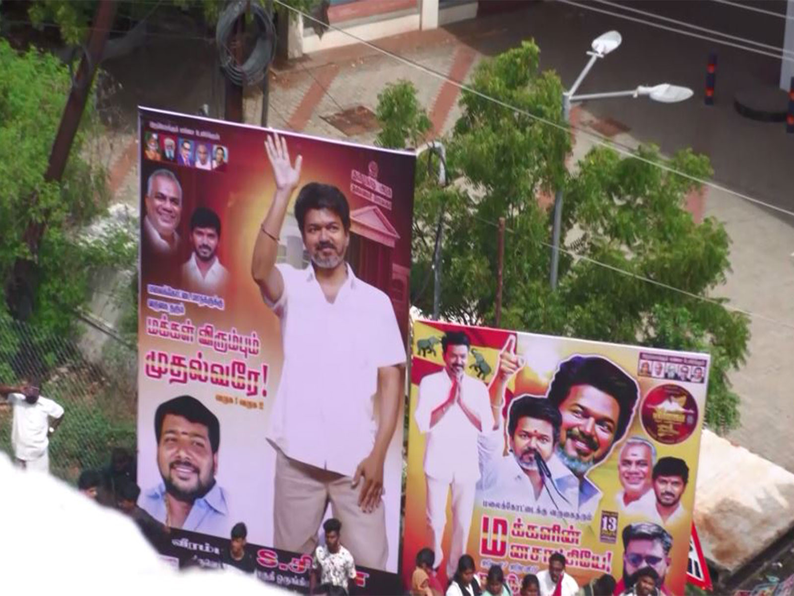 Visuals from Vijay's rally in Trichy (Photo/ANI)